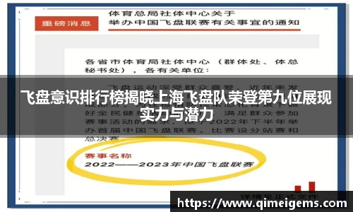 亿兆体育官网