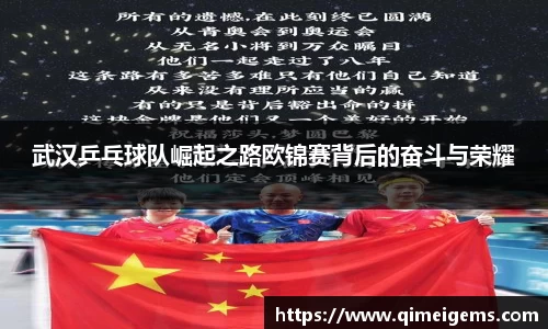 亿兆体育