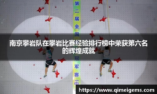 亿兆体育app官网