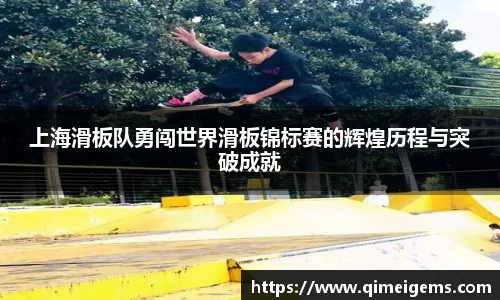 亿兆体育平台