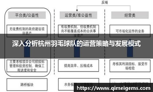 亿兆体育app官网