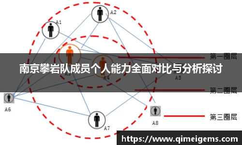 亿兆体育