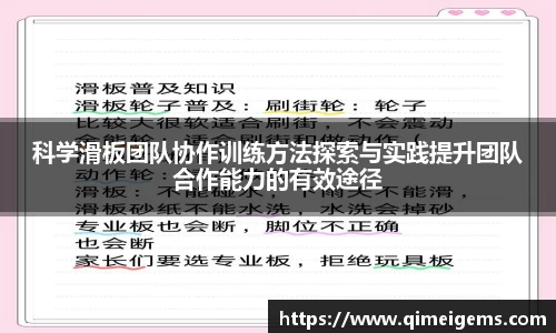 亿兆体育app官网