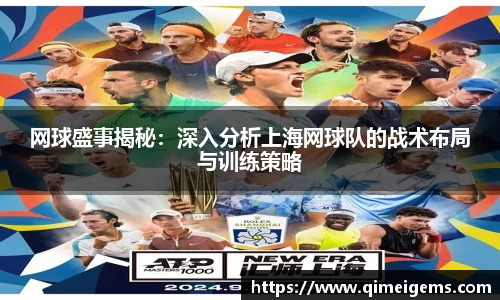 亿兆体育平台