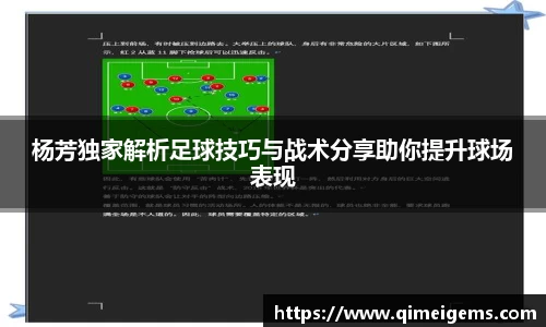 亿兆体育