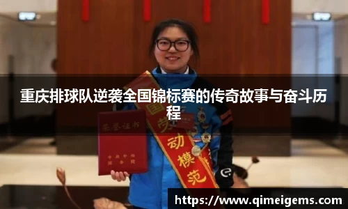 亿兆体育