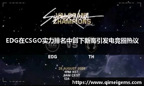亿兆体育