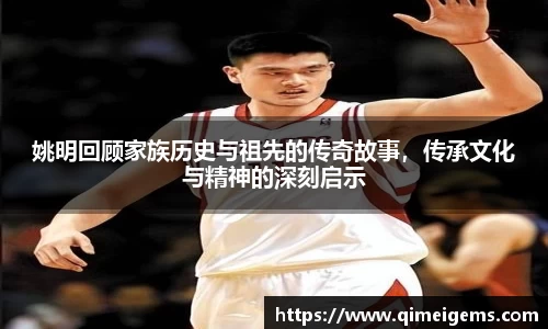 亿兆体育