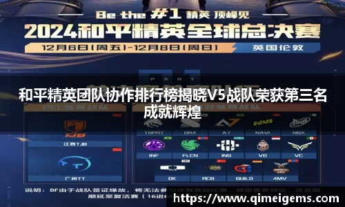 亿兆体育