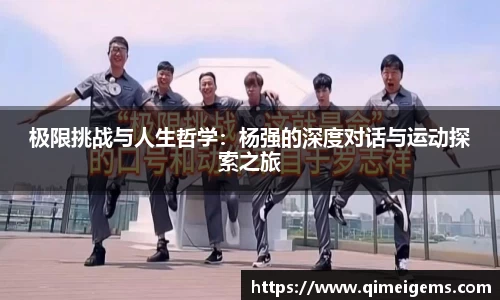 亿兆体育app官网