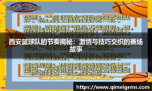 亿兆体育官网