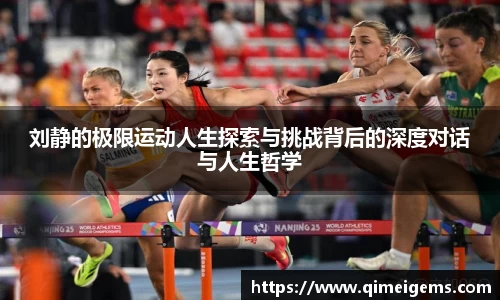 亿兆体育app官网