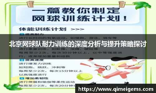 亿兆体育