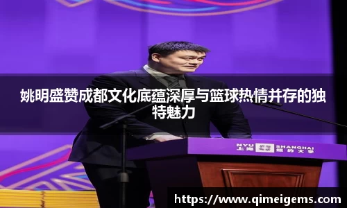 亿兆体育平台