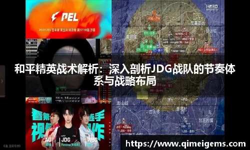 亿兆体育app官网