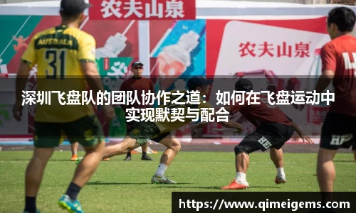 亿兆体育app官网