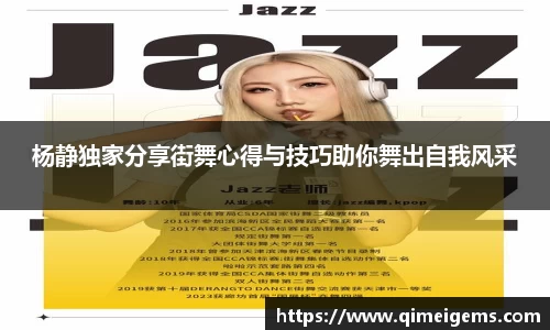 亿兆体育