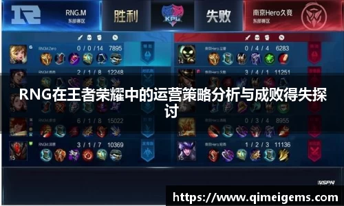 亿兆体育平台
