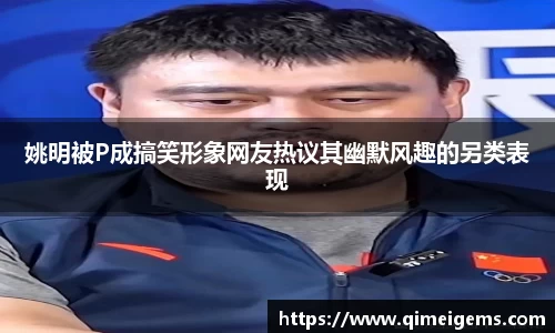 亿兆体育平台