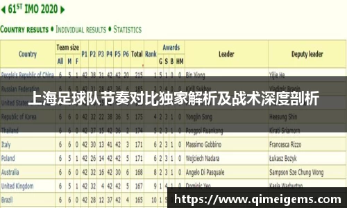 亿兆体育平台