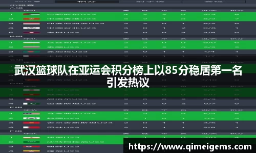 亿兆体育