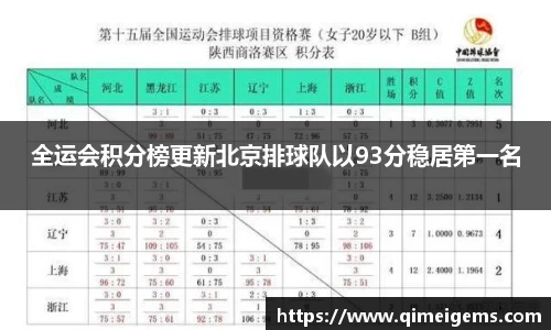 亿兆体育官网