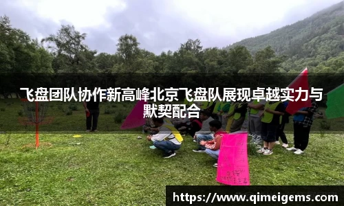 亿兆体育官网