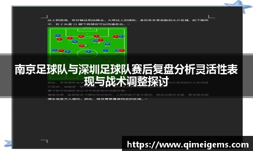 亿兆体育