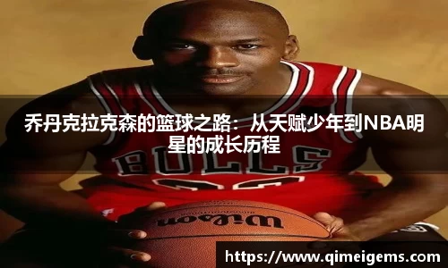 亿兆体育app官网