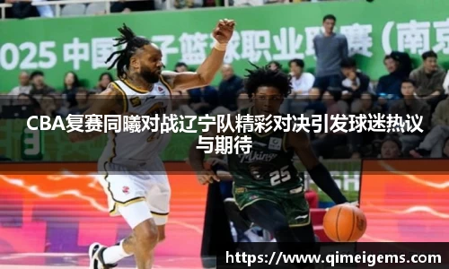 亿兆体育平台