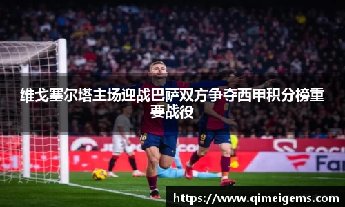 亿兆体育app官网