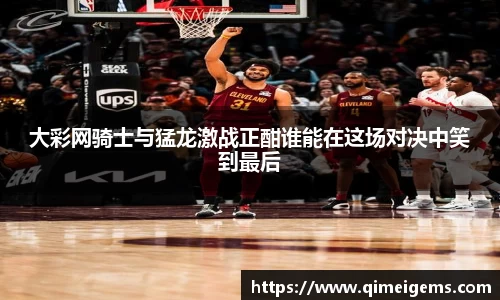 亿兆体育官网