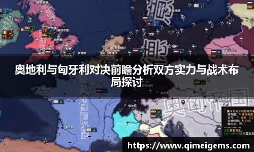 亿兆体育平台