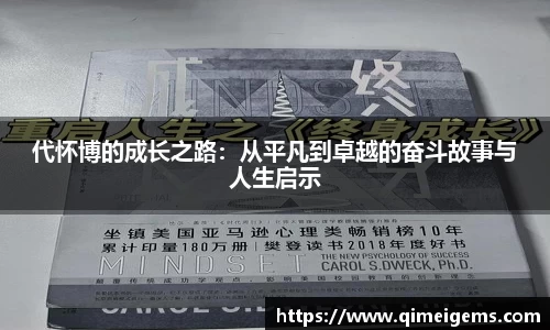 亿兆体育