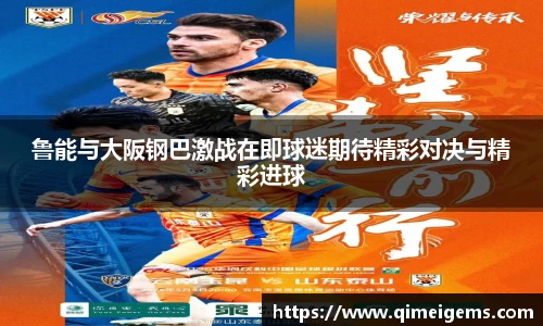 亿兆体育app官网