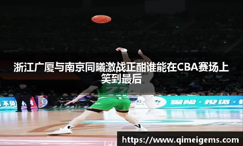 亿兆体育app官网