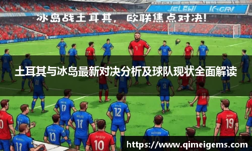 亿兆体育平台