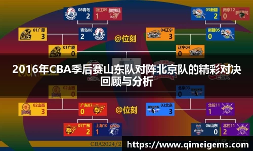亿兆体育app官网