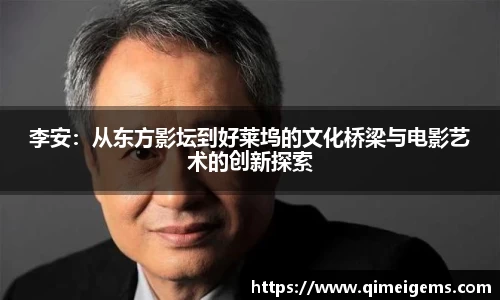 亿兆体育平台