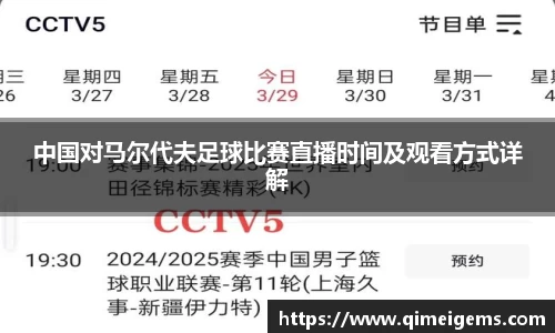 亿兆体育app官网