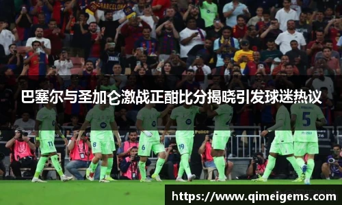 亿兆体育平台