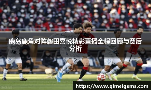 亿兆体育平台