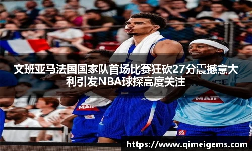 亿兆体育app官网