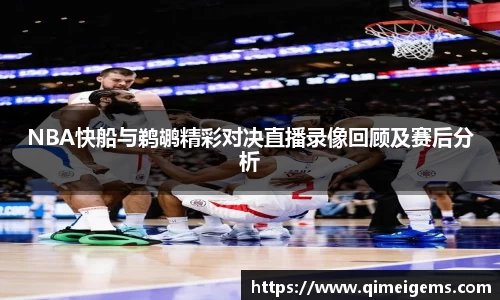 亿兆体育官网