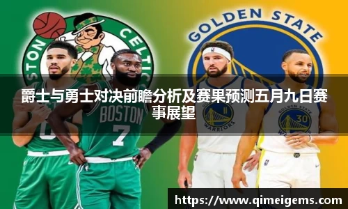 亿兆体育平台