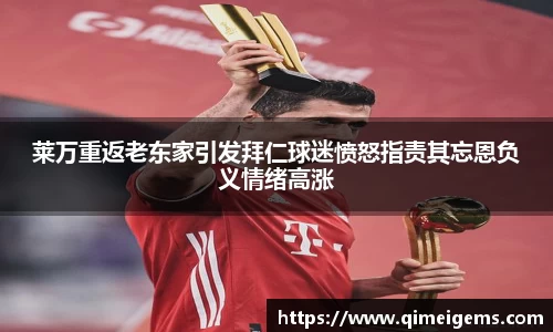 亿兆体育平台