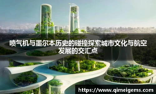 亿兆体育app官网